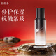 芭芭多蘆薈蝸牛奇肌乳 100ml 修護(hù)保濕抗皺緊致乳液男女士正品 蘆薈蝸牛奇肌乳100ml 1瓶