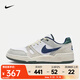 耐克（NIKE）Full Force Lo男鞋運動(dòng)低幫復古經(jīng)典休閑舒適簡(jiǎn)約運動(dòng)板鞋 FZ3595-100 41