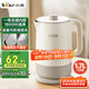 小熊（Bear）電熱水壺 燒水壺電水壺家用熱水壺雙層防燙304不銹鋼無縫內(nèi)膽 快速燒水1.7L大容量 ZDH-G17J5