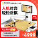 阿爾法蛋圍棋機(jī)器人 兒童少年老人適用ai下棋機(jī)器人 人機(jī)對(duì)弈講題漲棋學(xué)練機(jī)