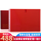 GUCCI古馳狂愛(ài)一代 二代女士香水Rush 女香七夕情人節(jié)生日禮物送女友 狂愛(ài)1代女香75ml
