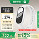 小米手環(huán)10/10NFC版 國家補(bǔ)貼 智能手環(huán) 睡眠健康管理 心率血氧監(jiān)測 5ATM防水男女生運(yùn)動手環(huán)七夕禮物 小米手環(huán)10 陶瓷版 珍珠白 陶瓷