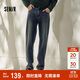 森馬（Semir）森柔牛仔|牛仔褲男貓須復古做舊直筒褲2025冬季長(cháng)褲109725124102