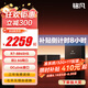 銘凡UM880Pro/890Pro銳龍R7-8845HS迷你主機oculink接口70W高性能mini主機游戲辦公雙網(wǎng)口迷你電腦主機 UM880PRO（R7-8845HS） 32G DDR5+1TB（