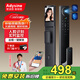 愛(ài)迪信智能門(mén)鎖指紋密碼鎖入戶(hù)防盜門(mén)電子鎖3D人臉識別鎖帶攝像頭包安裝 A18Max【5寸大屏+實(shí)時(shí)監控+視頻對講】 3D人臉識別+包安裝