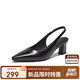 百思圖25夏商場(chǎng)氣質(zhì)粗跟高跟鞋尖頭后空女涼鞋B2610BH5 黑色  36 