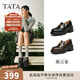 他她（TATA）沈月同款預言家厚底樂(lè )福鞋女真皮JK單鞋小皮鞋新 黑色 36