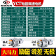 左姆YCT電磁調(diào)速電機(jī)380v三相勵(lì)磁滑差電動(dòng)機(jī)0.75/1.5/3/4/55/75/11KW 0.55KW  YCT 112-4A