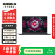 紅米 小米 Redmi G 二手游戲本/筆記本電腦 以質(zhì)檢報告為準 RedmiBook Air系列