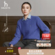 哈吉斯（HAZZYS）女裝 秋季款女士毛衣【宋佳明星同款】純色圓領(lǐng)絞花套頭羊毛衫女 藍色BL L (165/88A 40)