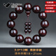 范嘉倫小葉紫檀手串【精選老料滿(mǎn)金星】滿(mǎn)金星文玩佛念珠男手串VCXYZ009 2.0*12顆（爆滿(mǎn)金星—佛珠款）