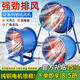 亞倫大力士SF崗位式軸流風(fēng)機三相工業(yè)強力排氣扇220v換氣扇380v大功率排風(fēng)扇 【崗位】370W 3-2高速 220V