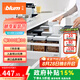 百隆（BLUM）【官方指定】奧地利豪華阻尼方桿抽櫥柜騎馬抽托底高抽單桿套裝 標稱長度500mm 絲光白 承重30kg