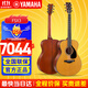 雅馬哈（YAMAHA）FG5/FG3/FGX3/FGX5/FS5/FS3紅標全單民謠吉他電箱專(zhuān)業(yè)指彈木吉它 FSX3電箱款-全單40英寸【國產(chǎn)】