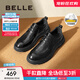 百麗（Belle）褶皺商務(wù)鞋男鞋新款商場(chǎng)同款牛皮休閑皮鞋8ND01DM4 黑色-單里 40 (250mm)