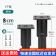 百蒂安家具可調節伸縮柜腳桌腿腳圓型沙發(fā)腳支撐腿電視柜腳茶幾腿增高腿 黑色8cm一支裝（8-12cm可調）