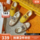 他她（TATA）女鞋2025秋商場(chǎng)同款時(shí)尚百搭厚底德訓鞋女新款CWH05CM5 米/杏/棕 38