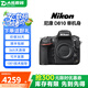 尼康（Nikon）D610  D750 D810 D850 D6 全畫幅二手單反相機專業(yè)數(shù)碼照相機 99新 D810 單機身 標配【無內(nèi)存卡等配件，套餐更劃算】