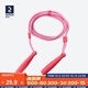 迪卡儂（DECATHLON）跳繩兒童小學(xué)生專(zhuān)用幼兒園健身運(yùn)動(dòng)學(xué)生初學(xué)者減肥繩子GYME 粉色新款（1.8~2.1米）