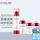 萱姿純臻植物洋甘菊舒緩角質(zhì)層薄護(hù)膚品化妝品補(bǔ)水保濕套裝 水+純臻玫瑰乳+霜+精華四件套