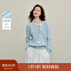 茵曼2025秋冬女裝新款麻花毛衣花邊V領(lǐng)寬松套頭長(cháng)袖針織衫 淺藍色 S