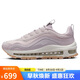 耐克NIKE運動休閑鞋女子氣墊AIR MAX 97運動鞋F(xiàn)B4496-003灰紫38