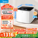美的（Midea）2.5KG迷你波輪洗衣機(jī)全自動 MNB25V50E 二級能效 內(nèi)衣洗衣機(jī)小型嬰兒 95℃除菌螨 銀離子除菌