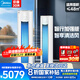 美的（Midea）大3匹 空調 國家補貼20% 新一級能效 變頻冷暖家用柜機 智行加強版 自清潔客廳圓柱立式空調 大3匹 一級能效 智行加強版 全國聯(lián)保 配送