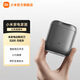 米家電動(dòng)剃須刀S200小米刮胡刀 便攜款 可分離式磁吸刀頭 IPX7防水 小米便攜刮胡刀 月巖灰