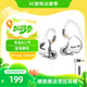 SUPER TFZ MY LOVE 錦瑟香也 耳機監聽(tīng)入耳式HIFI有線(xiàn)耳機Type-c接口監聽(tīng)游戲電競耳機發(fā)燒舞臺耳返 GT-性能版【3.5口帶麥1.2米版】