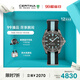 雪鐵納（Certina）瑞士手表動(dòng)能系列鈦金屬小海龜潛水機(jī)械男表