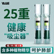 雅爵煙嘴一次性過(guò)濾器25重過(guò)濾拋棄型粗中細三用咬嘴罐裝 新【25重過(guò)濾】粗中細-罐裝 100支