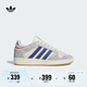 adidas CENTENNIAL RM休閑籃球運動板鞋男女阿迪達斯官方三葉草 符點灰/黑色/漢玉白 41