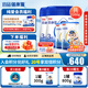 蓓康僖（bekari）宜品羊奶粉嬰幼兒配方羊奶粉 【官方直營(yíng)】國產(chǎn)3段800g*2+300g*2