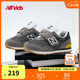 NEW BALANCE0-4歲幼童經(jīng)典復(fù)古網(wǎng)面舒適學(xué)步鞋515BH