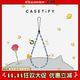 CASETIFY Le Petit Prince x CASETiFY聯(lián)名 小王子珍藏版手機掛鏈 適用于iPhone全系列 手機配件/手機鏈 小王子收藏版手機鏈