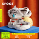 CROCS卡駱馳秋冬新品貝雅暖棉鞋小洞洞鞋男女童洞洞鞋/207500/207501 白/淺灰-11H 30 (180mm)