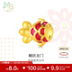 周生生黃金轉運珠Charme錦鯉小金魚(yú)足金珠子不含繩91505C定價(jià)