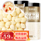 敬賢堂南杏仁500g（250g*2罐）生杏仁片 去皮大顆粒  烘焙原料藥食同源