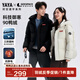 鴨鴨時(shí)空道宇聯(lián)名羽絨服男短款2025冬季新款男女款連帽面包服外套HY 星空黑色 XL 180/96A(XL)