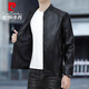 皮爾卡丹（pierre cardin）夾克男士春立領(lǐng)長(cháng)袖皮衣休閑外套商務(wù)修身機車(chē)服 黑色  2XL