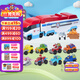 汪汪隊立大功（PAW PATROL）汪汪隊玩具全套狗狗巡邏車(chē)男女孩兒童玩具生日禮物 大巴士車(chē)+8輛合金賽車(chē)