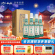 敘府 經(jīng)典白蓋 濃香型白酒 52度 500ml*4瓶  整箱裝  純糧食酒