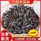 胖東來(lái)品質(zhì)白背毛木耳絲干貨特級500g商用黑木耳絲5斤裝即食官方 特級頭茬木耳絲2斤裝