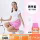 NIKE3BRAND 耐克女童短T+短裙套裝夏季花邊設計靈動俏皮2件套