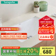 漢斯格雅（Hansgrohe）衛(wèi)生間陶瓷臺盆洗臉盆家用長方形面盆臺下盆龍頭套裝 350*500cm長方形臺下盆
