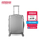 美旅（AMERICAN TOURISTER）行李箱萬向輪拉桿箱時尚簡約學生登機箱商務TSA密碼鎖661 21英寸