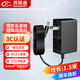 視明通 12v2a監(jiān)控電源適配器 通用顯示器硬盤(pán)盒路由器攝像頭DC圓孔電源充電線