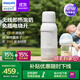 新安怡飛利浦 便攜式恒溫水壺恒溫杯嬰兒外出恒溫壺嬰兒沖奶兒童保溫杯 【100度款-316鋼】升級可燒開(kāi) 500ml
