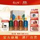 厚工坊【拍兩套減100】工道四季2019禮盒 醬香型53度白酒 貴州坤沙酒 53度 500mL 4瓶 （工道四季禮盒）1套